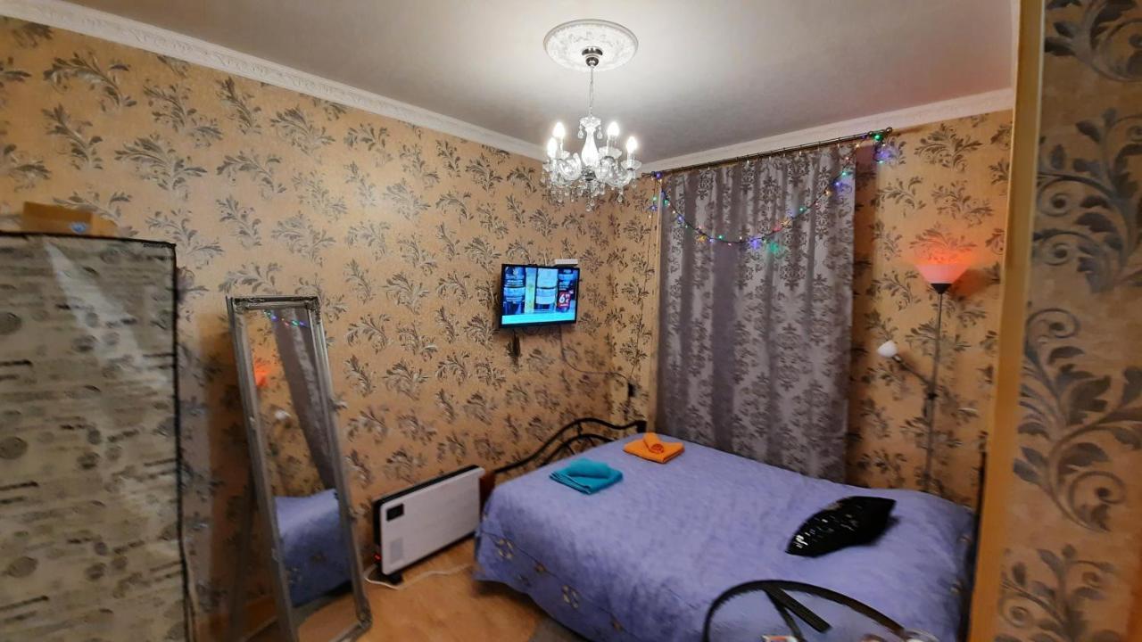 Madlena Buduar Daire Riga Dış mekan fotoğraf